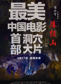 小明精品国产一区二区三区